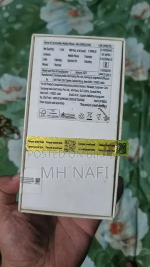 স্যামসাং গ্যালাক্সি এস২১ এফই ১২৮ জিবি পার্পল