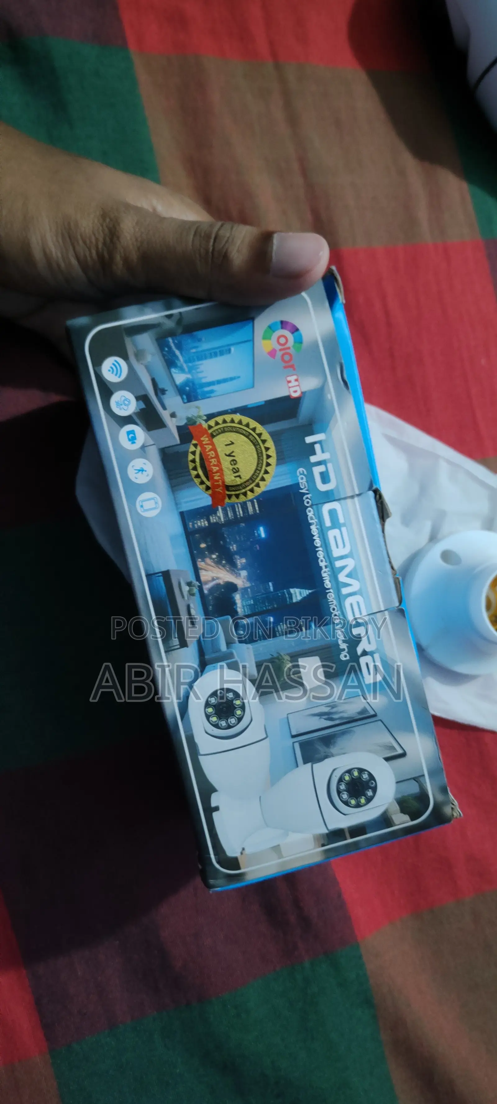 এইচডি আইপি ক্যামেরা ক্যামেরা