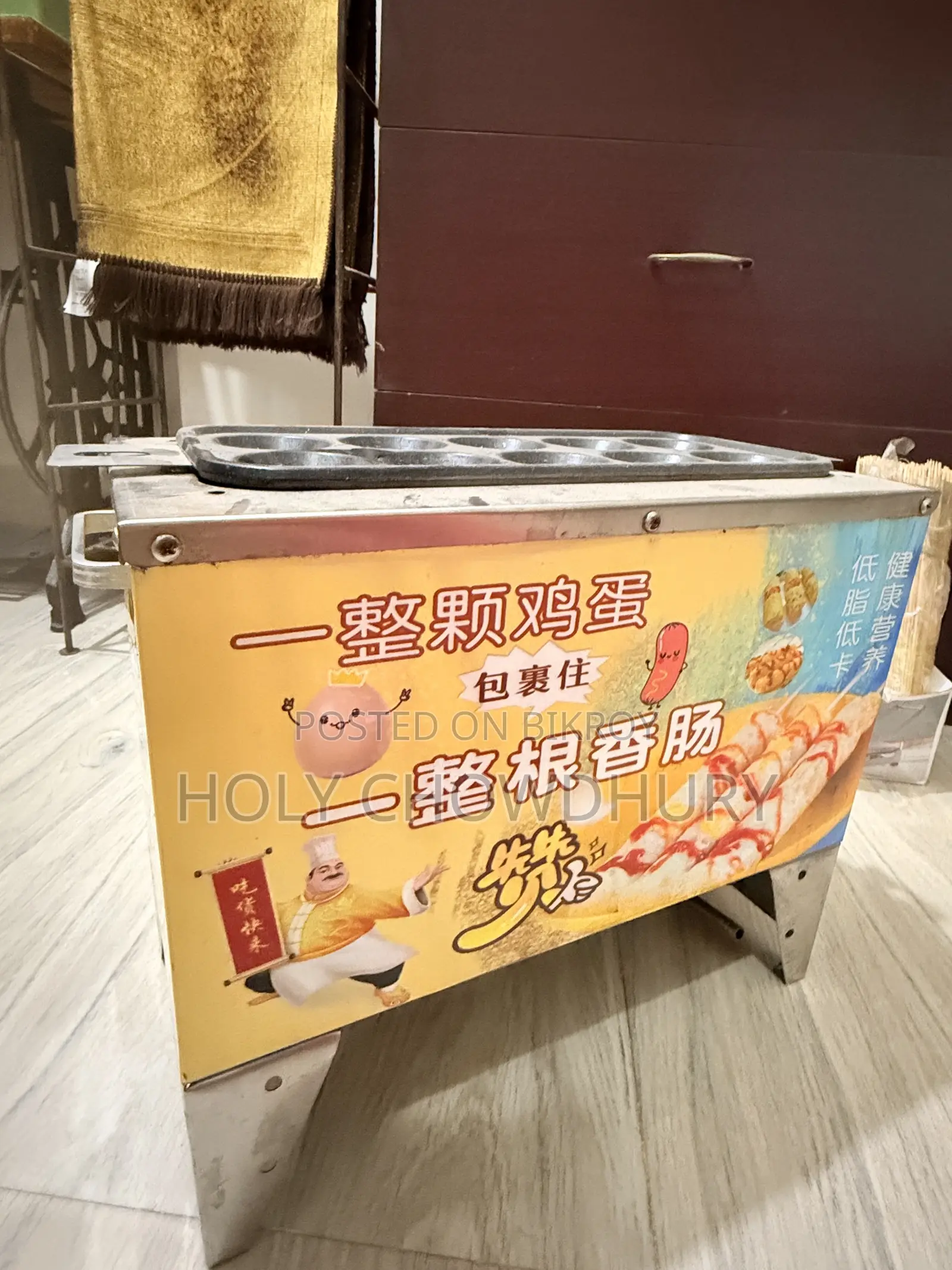 Egg Roll Machine