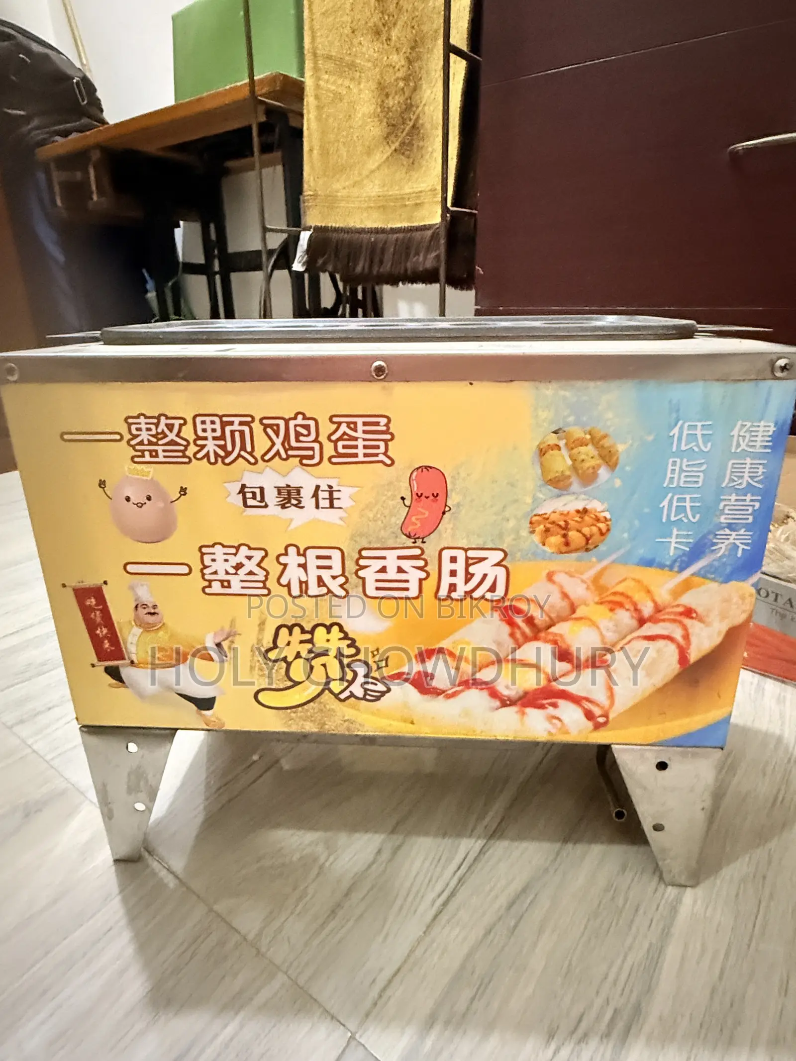 Egg Roll Machine