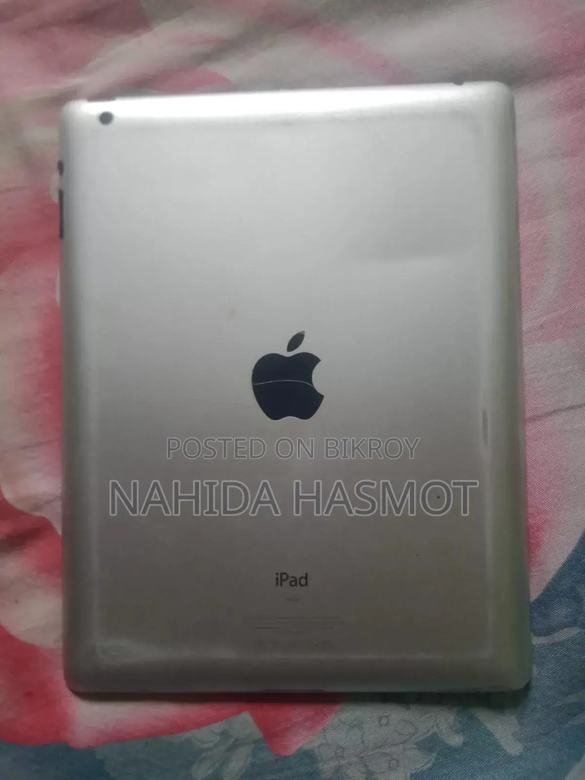 অ্যাপল আইপ্যাড মিনি ৩ ১৬ জিবি সাদা