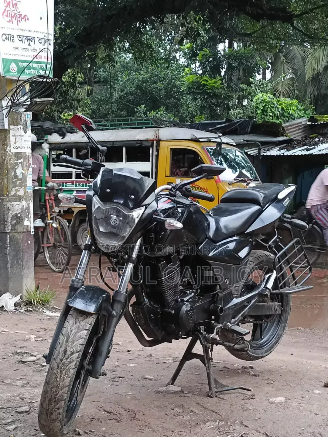 দিয়াং ডিওয়াই১৫০-৫৮এ ২০১১ ব্ল্যাক
