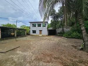 ফ্যাক্টরি ও জমি বিক্রয়
