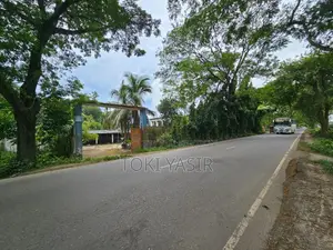 ফ্যাক্টরি ও জমি বিক্রয়
