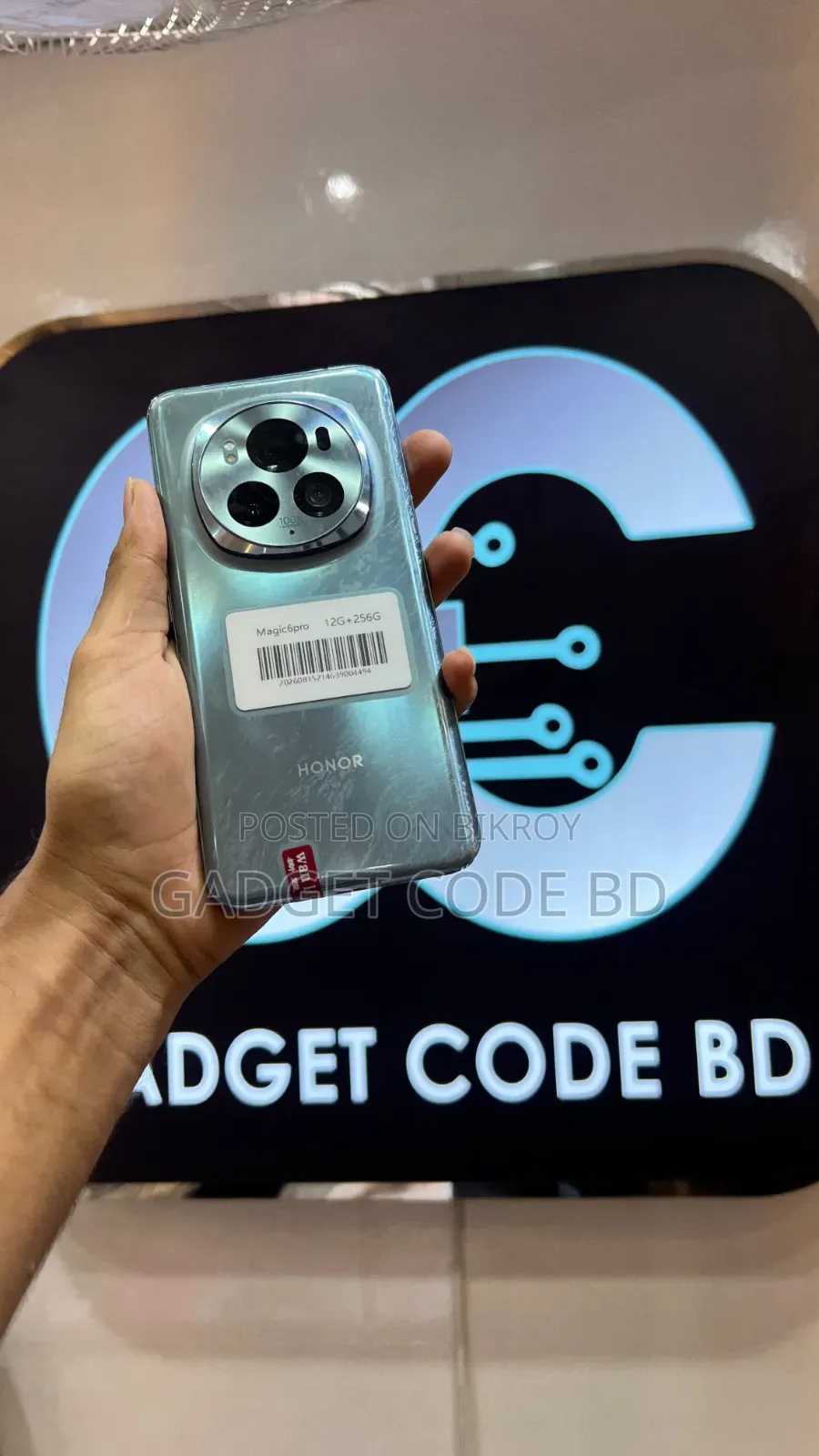 Honor Magic6 Pro 512 GB Blue