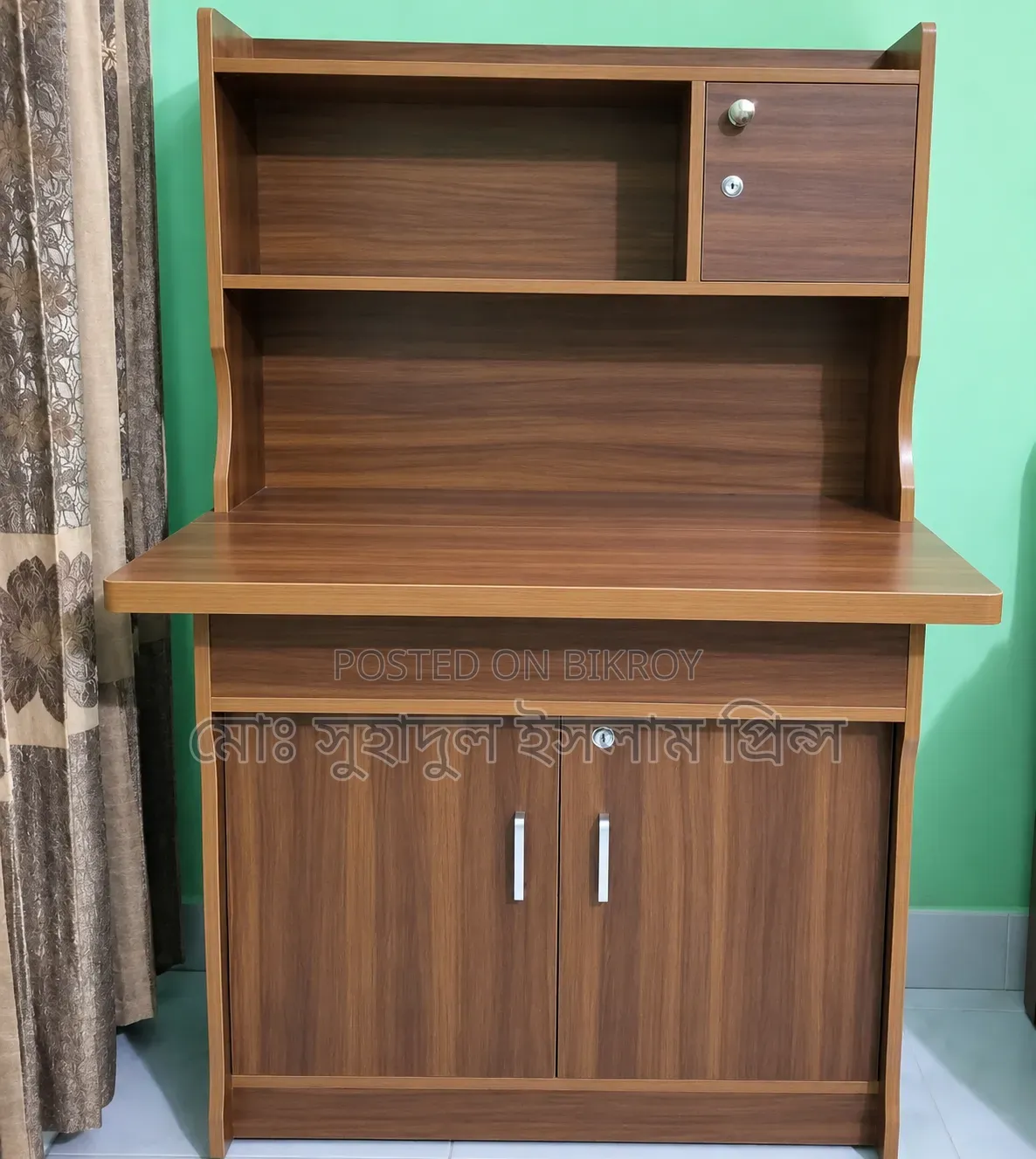 A new study table will be sold