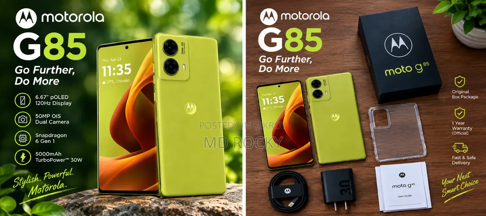 Motorola Moto G85 128 GB Yellow