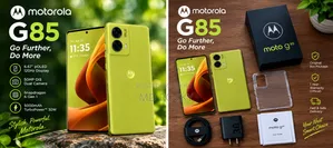 Motorola Moto G85 128 GB Yellow