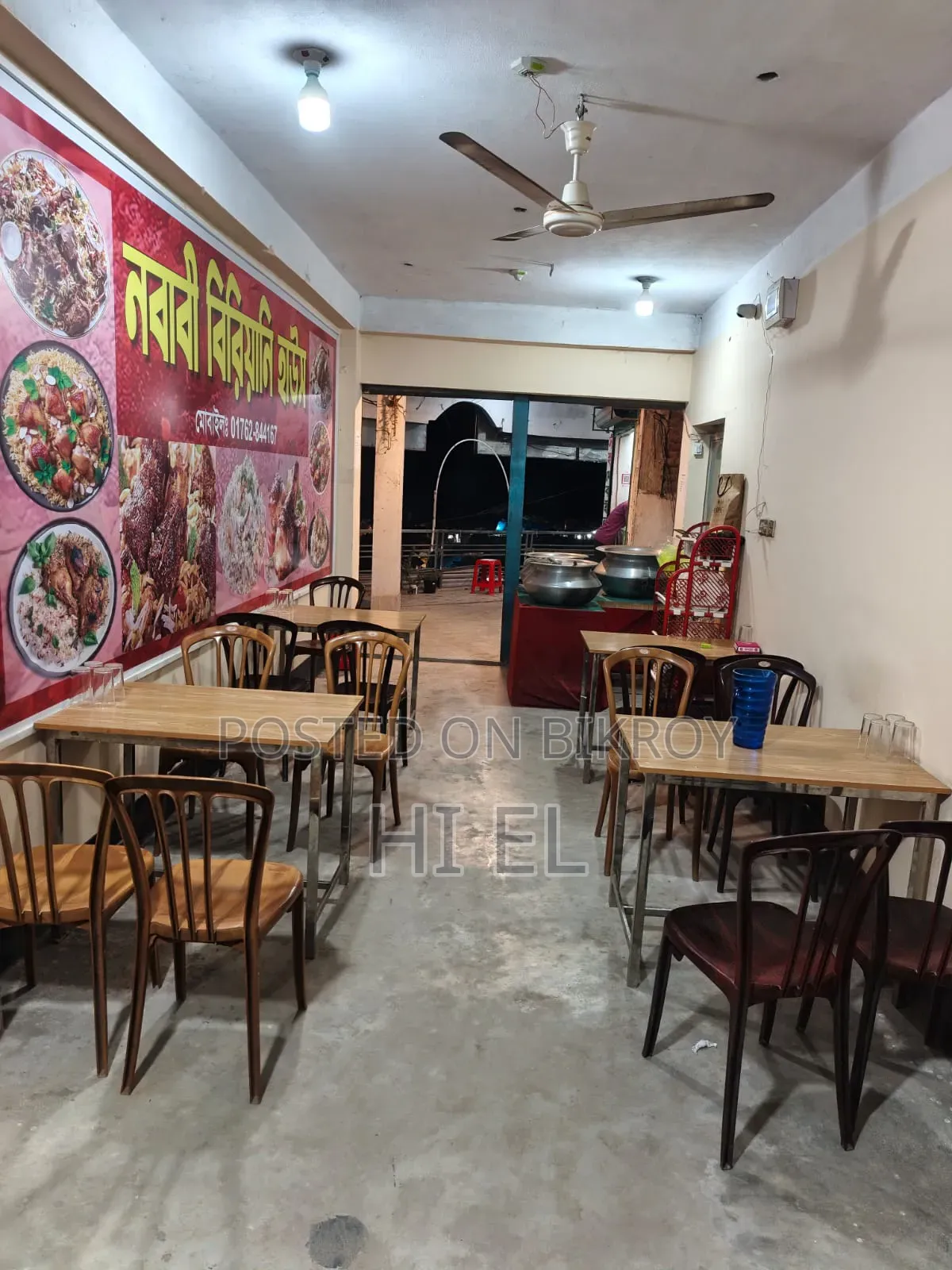 All Equipment and Materials of Restaurant/Biryani House for Sale
