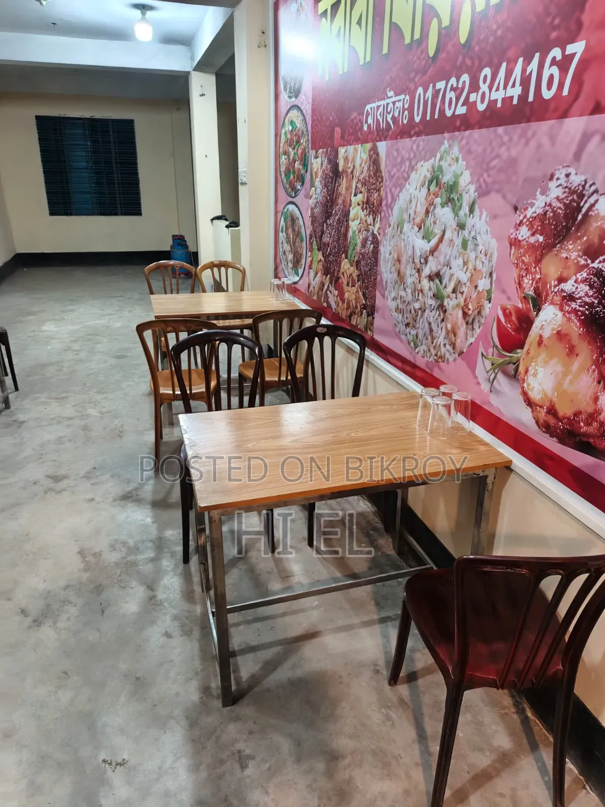 All Equipment and Materials of Restaurant/Biryani House for Sale