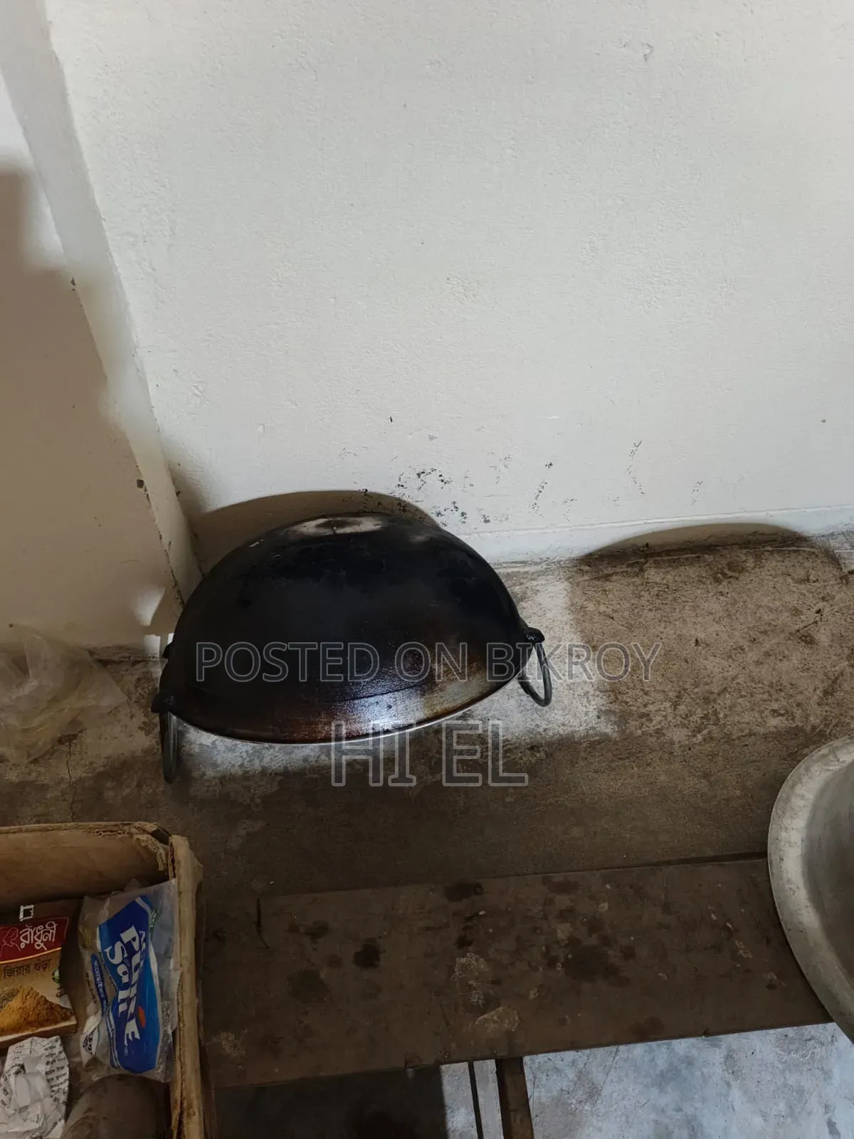 All Equipment and Materials of Restaurant/Biryani House for Sale