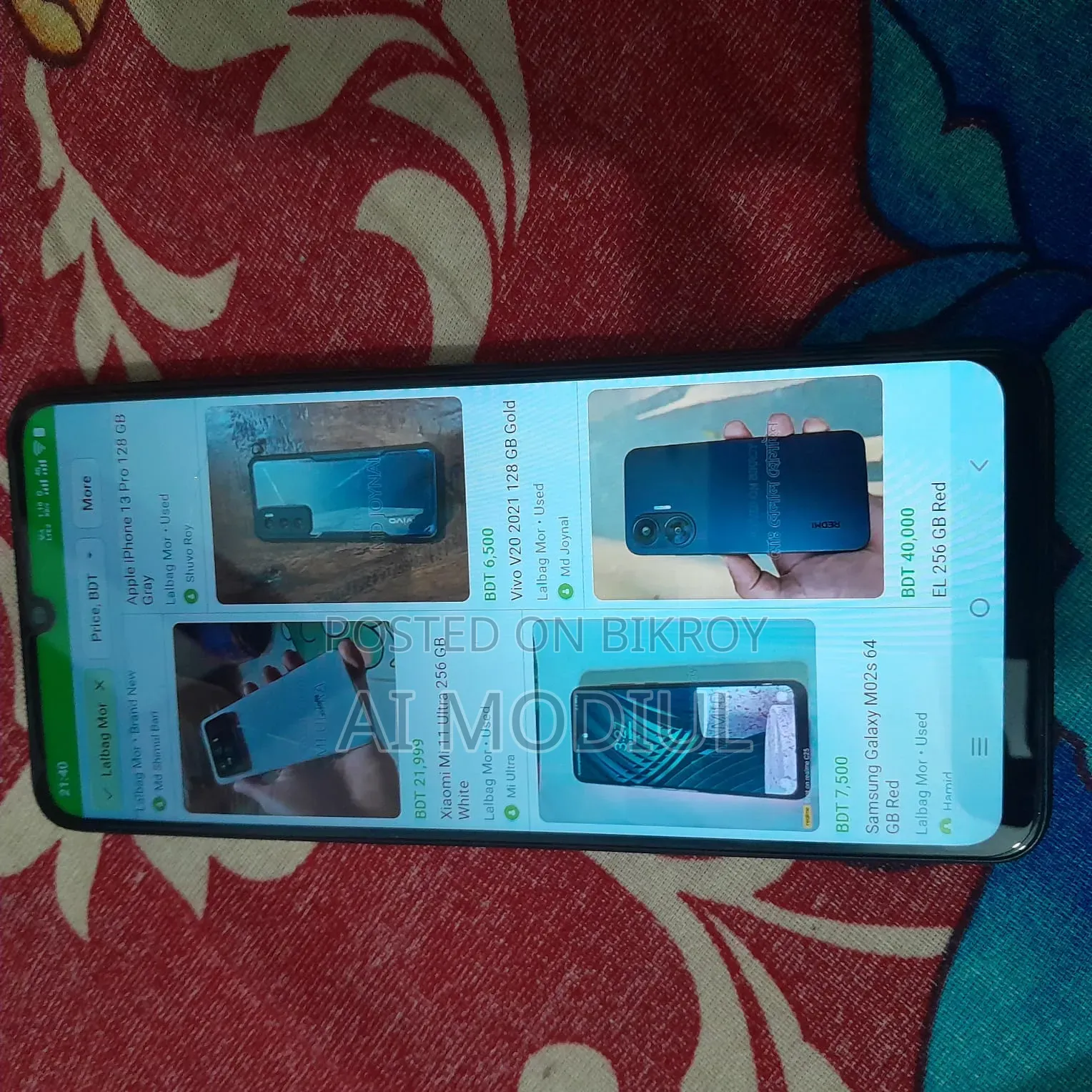 Vivo Y04 256 GB