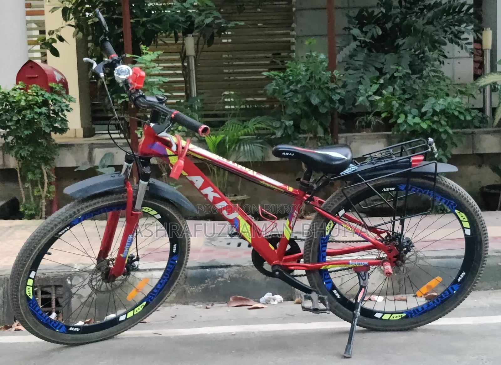 আকিজ নন-গিয়ার বাইসাইকেল
