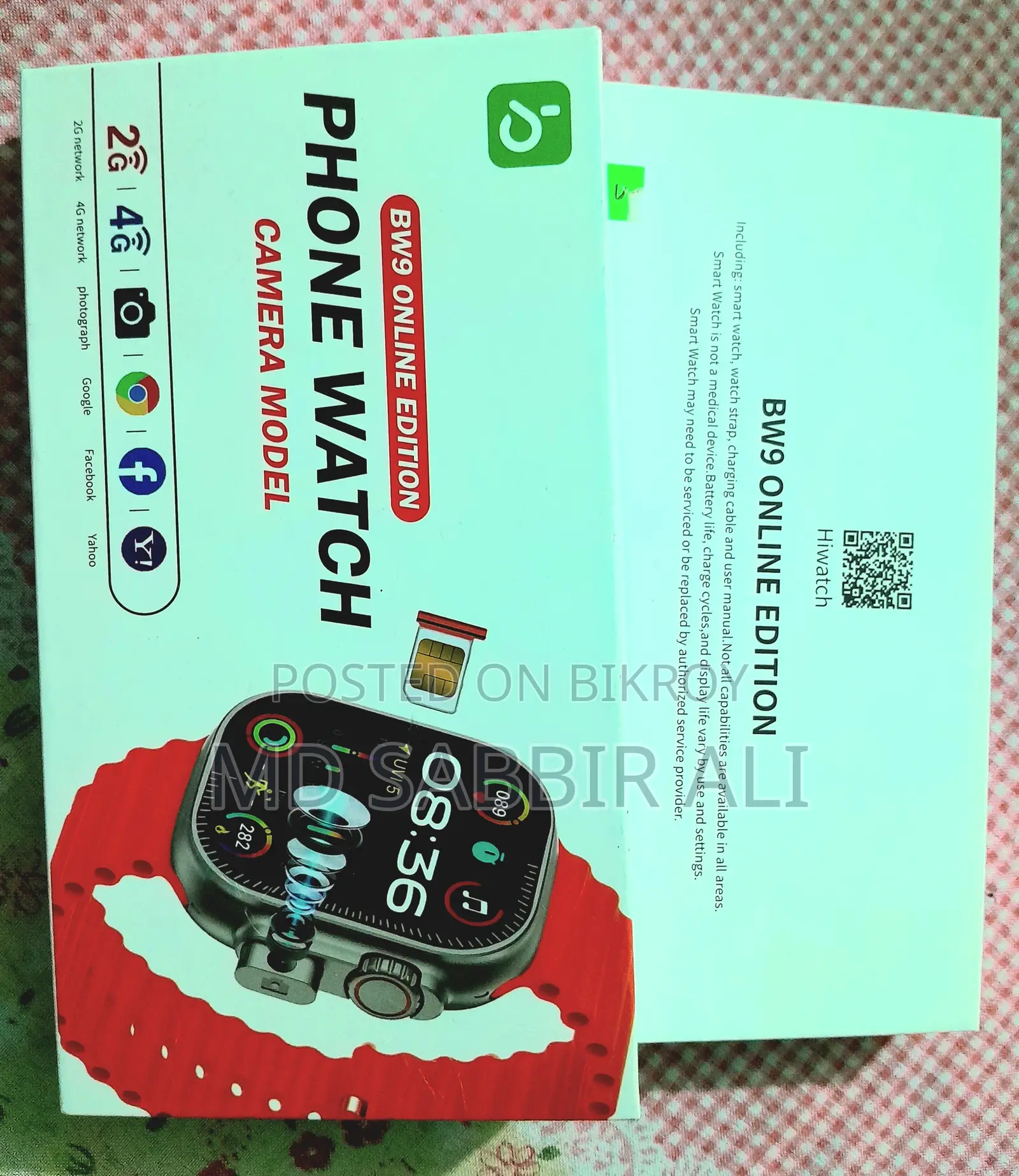 Used Smart Watch | SIM Supported | Calling Feature