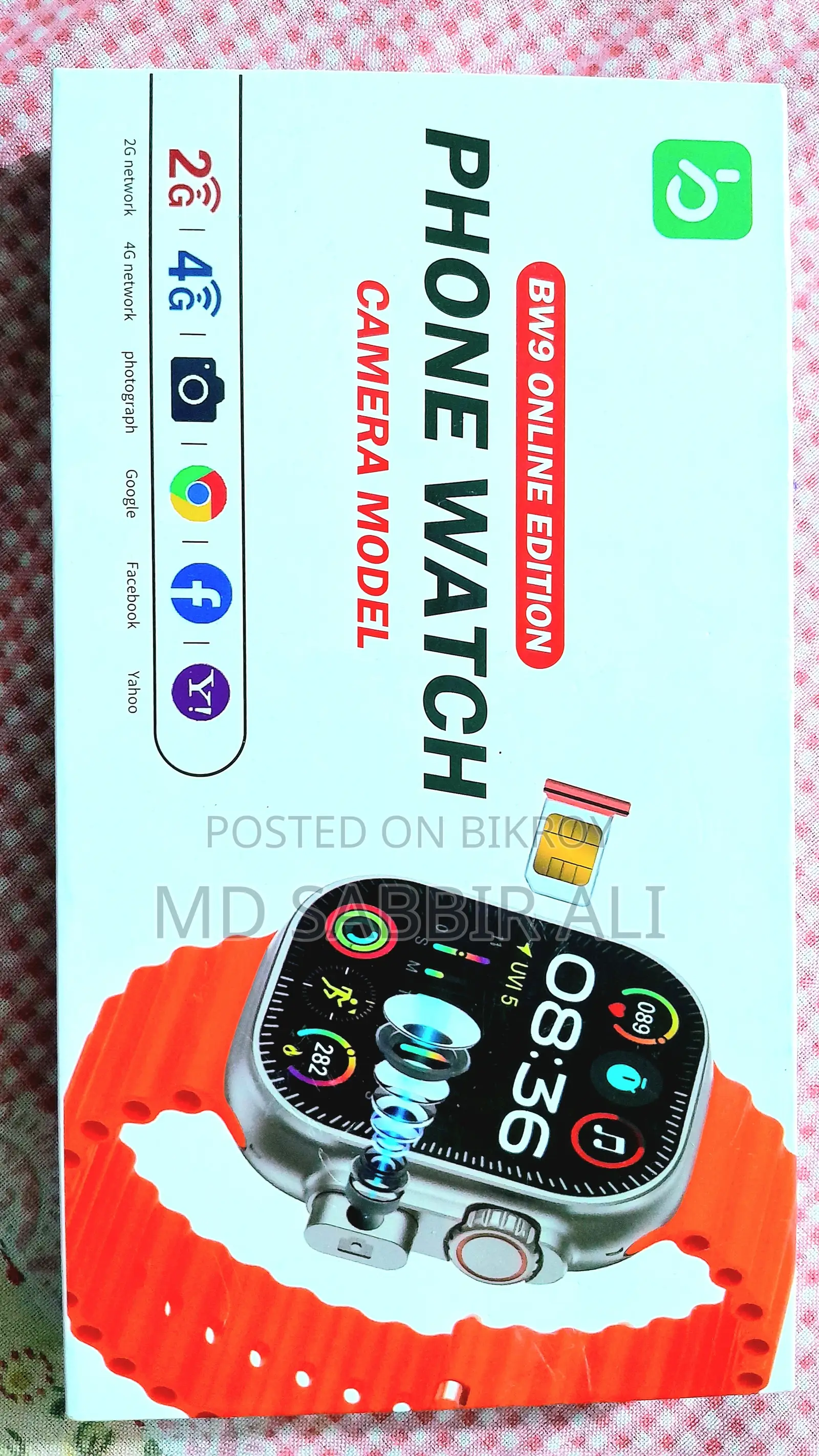 Used Smart Watch | SIM Supported | Calling Feature