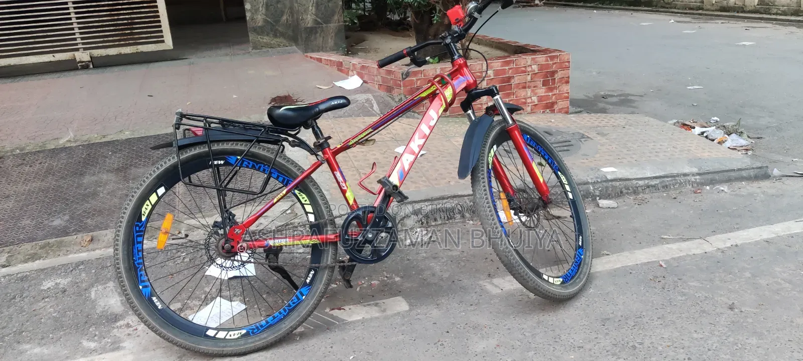 আকিজ নন-গিয়ার বাইসাইকেল