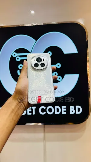 Honor Magic6 Pro 512 GB White