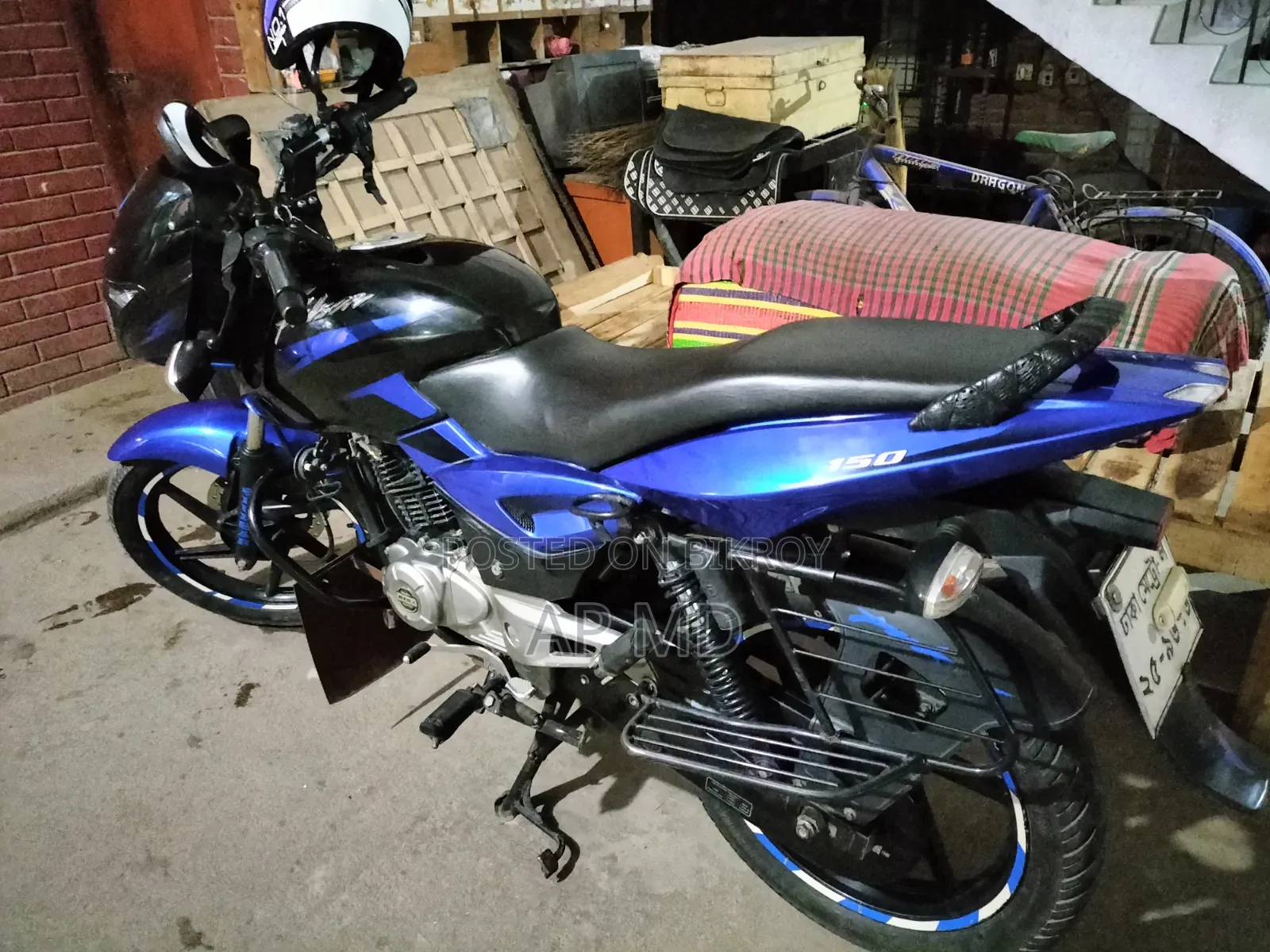 বাজাজ পালসার ১৫০ ২০১৪ ব্লু