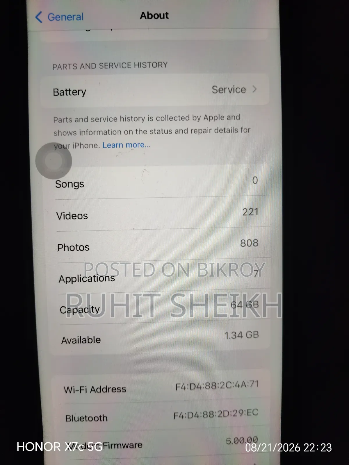অ্যাপল আইফোন ১১ ৬৪ জিবি