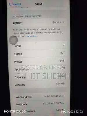 অ্যাপল আইফোন ১১ ৬৪ জিবি
