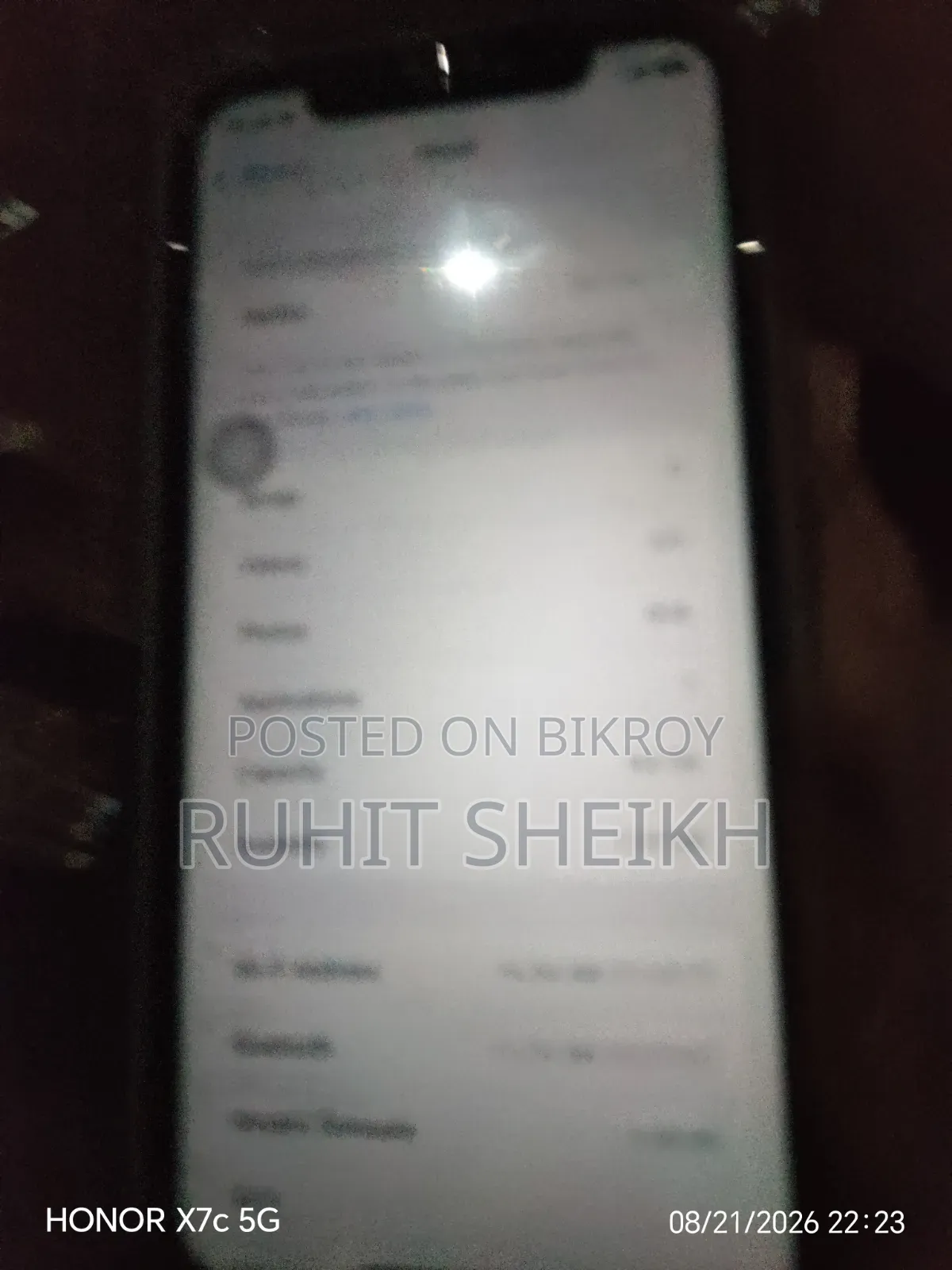 অ্যাপল আইফোন ১১ ৬৪ জিবি