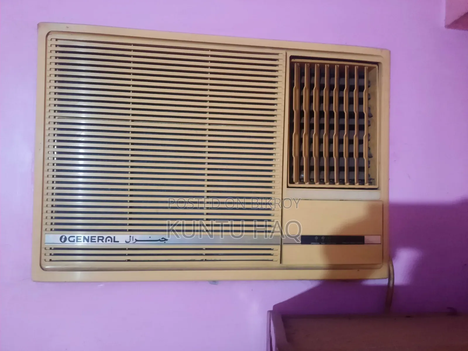 General AC