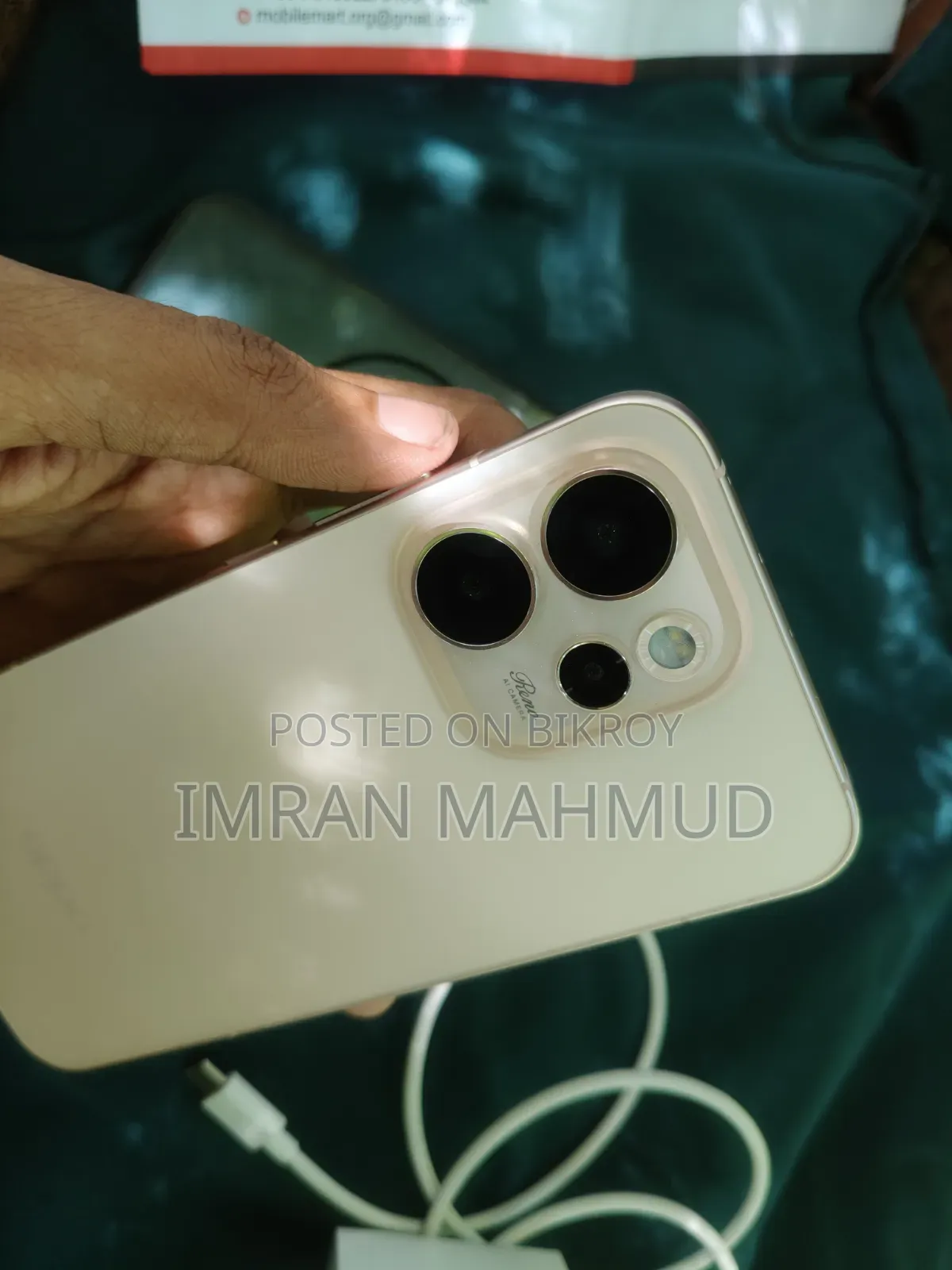 Oppo Reno15 Pro 5G 256 GB