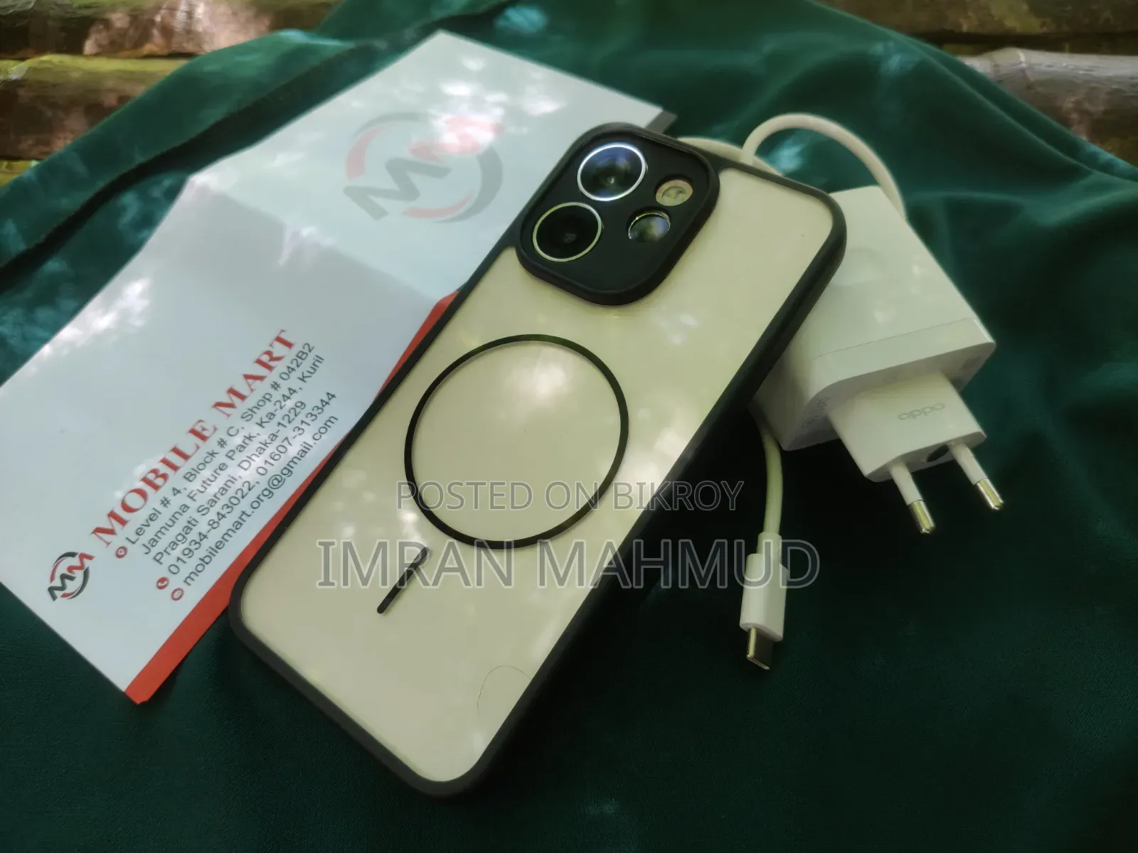 Oppo Reno15 Pro 5G 256 GB