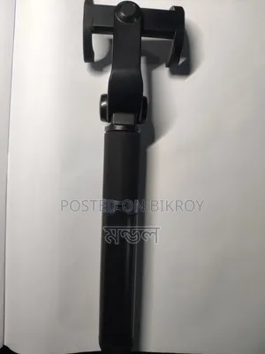 Xiaomi Mi Selfie Stick Tripod
