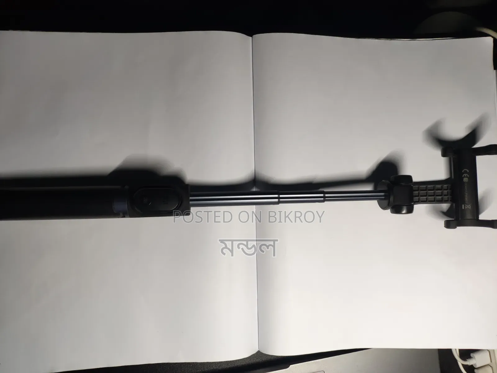 Xiaomi Mi Selfie Stick Tripod