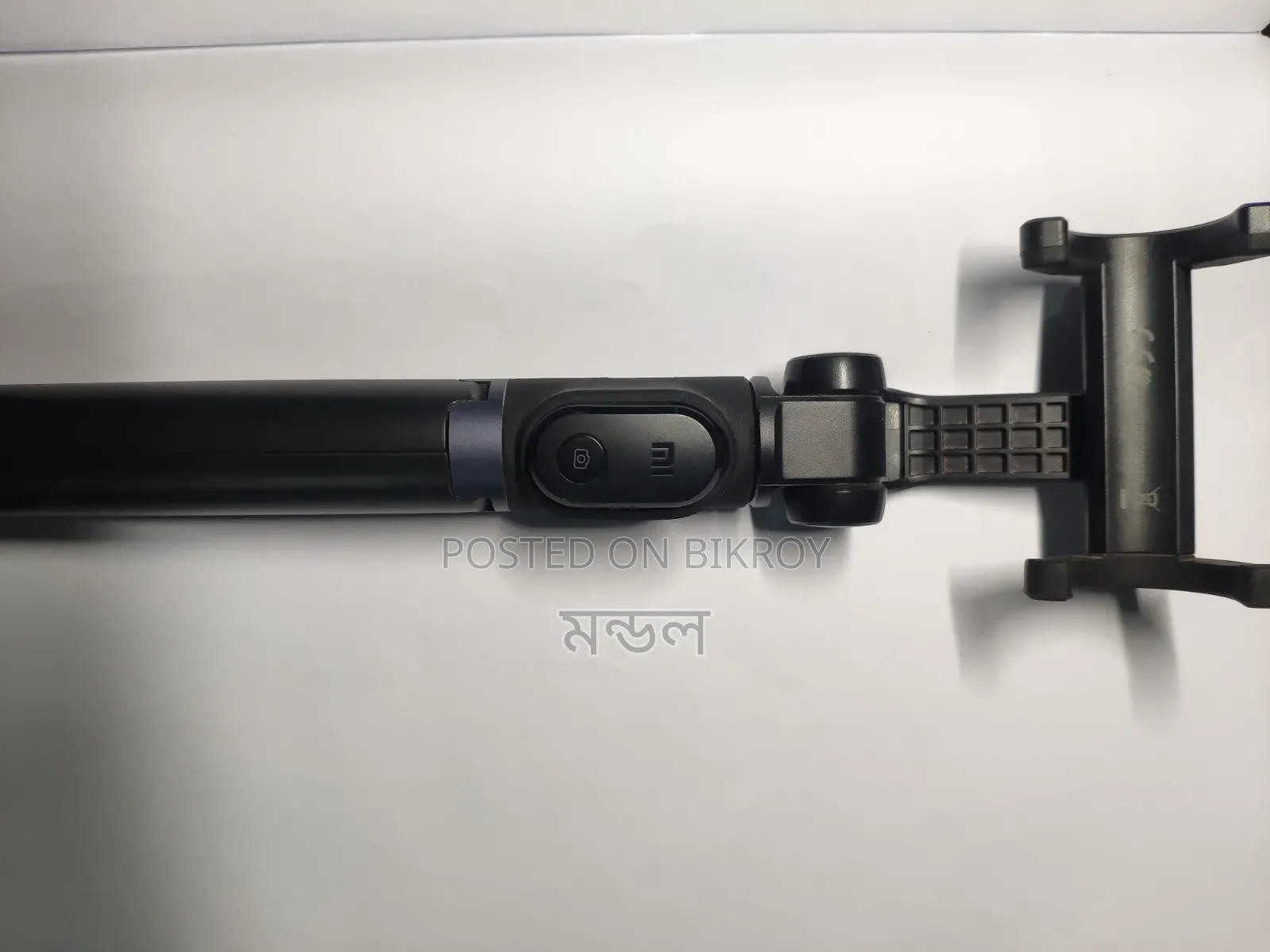 Xiaomi Mi Selfie Stick Tripod