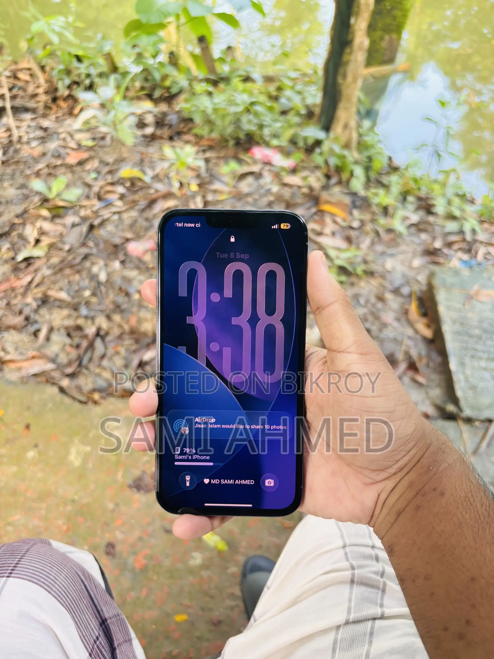 অ্যাপল আইফোন ১৩ প্রো ম্যাক্স ২৫৬ জিবি নীল