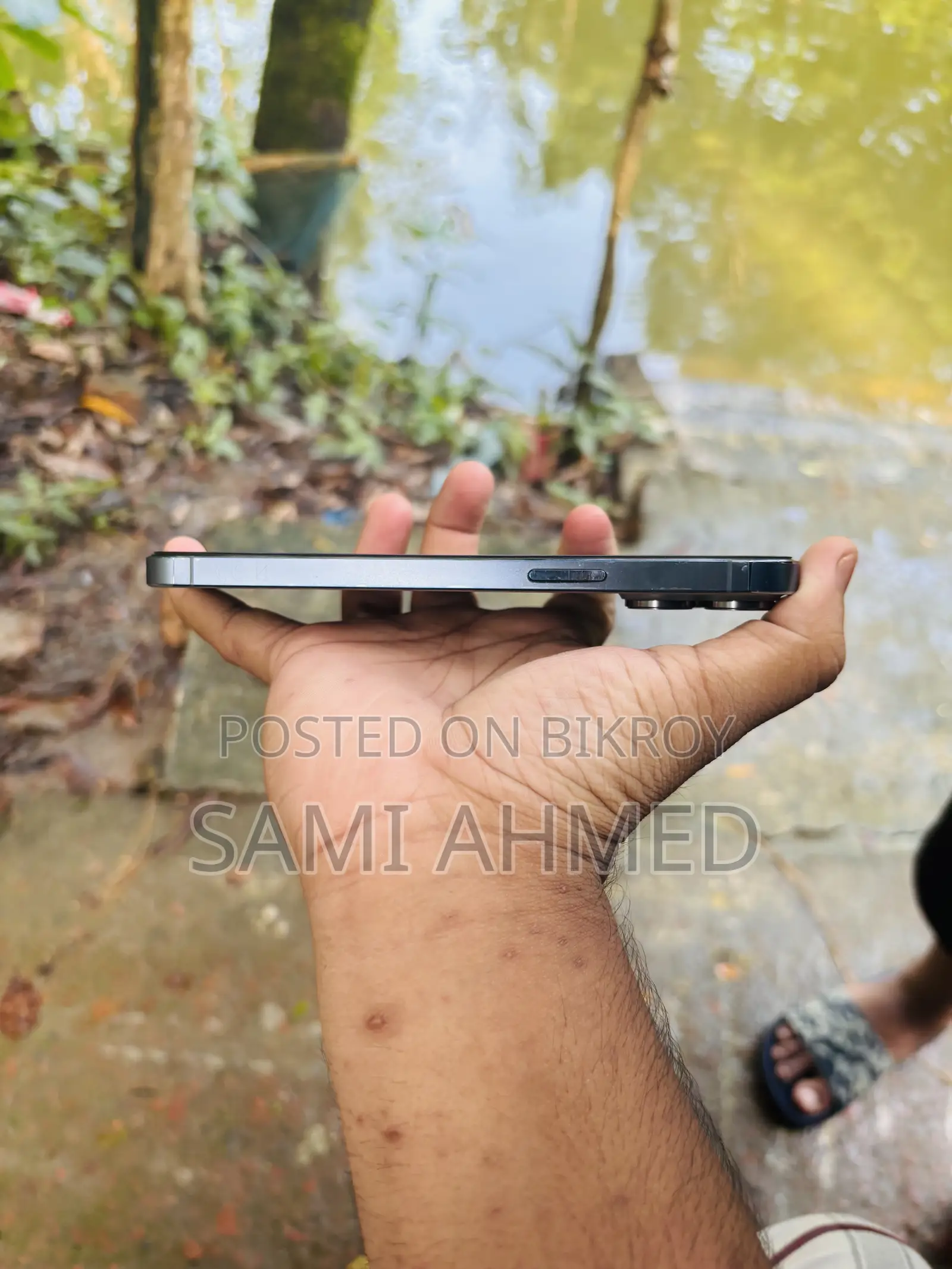 অ্যাপল আইফোন ১৩ প্রো ম্যাক্স ২৫৬ জিবি নীল