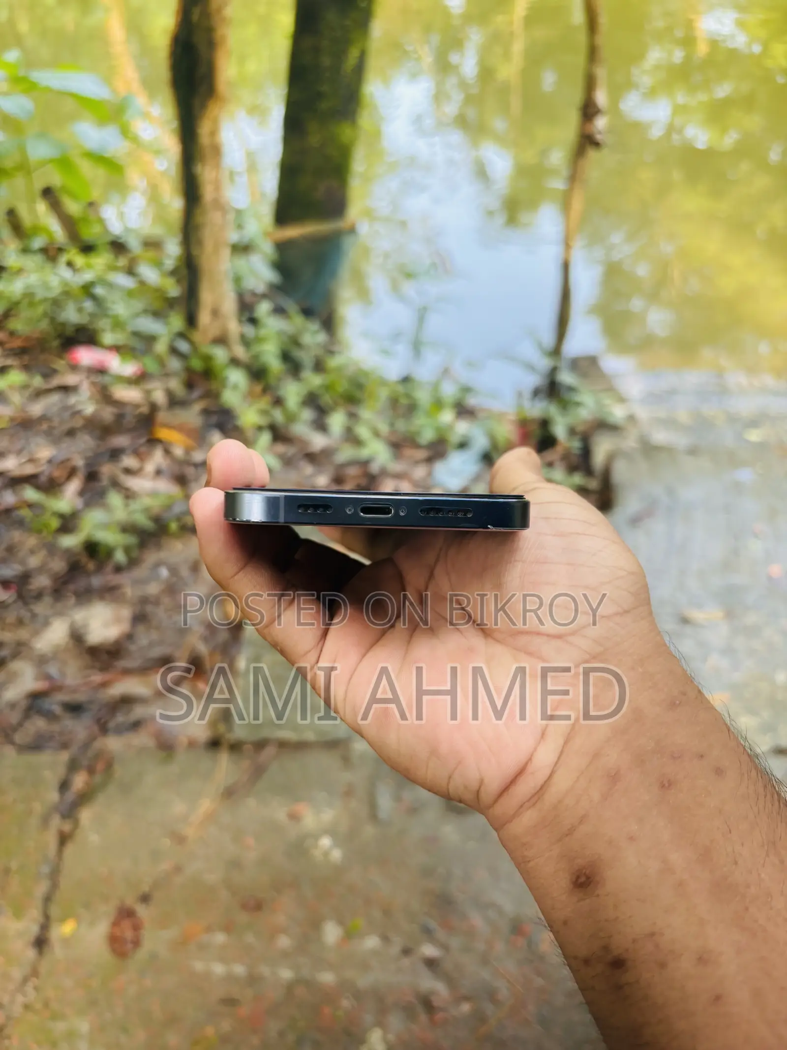 অ্যাপল আইফোন ১৩ প্রো ম্যাক্স ২৫৬ জিবি নীল