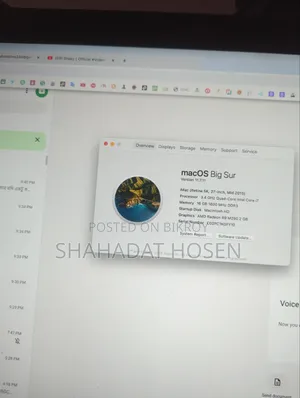 ডেস্কটপ কম্পিউটার অ্যাপল আইম্যাক ১৬জিবি ইন্টেল কোর আই৭ এইচডিডি ১টিবি