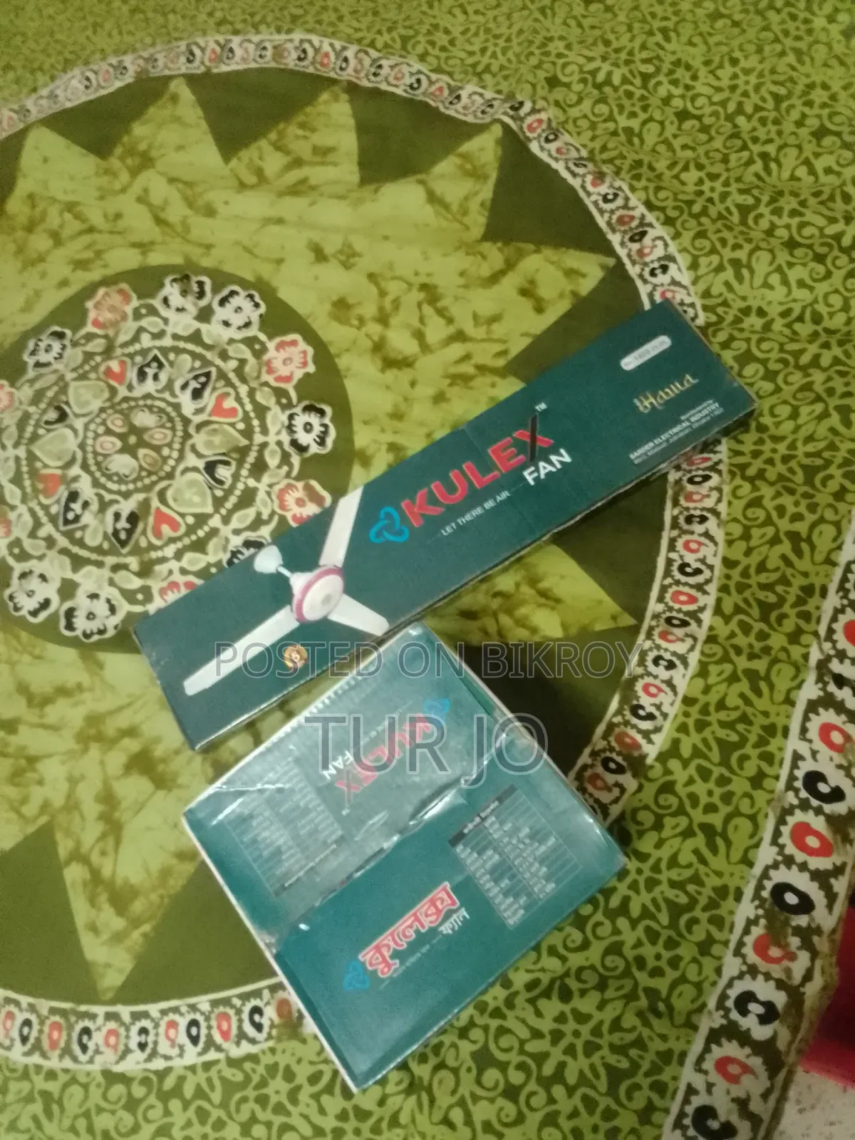 কুলেক্স ফ্যান ব্র্যান্ড নিউ