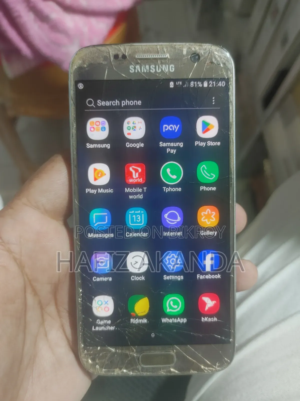 Samsung Galaxy S7 32 GB Gold