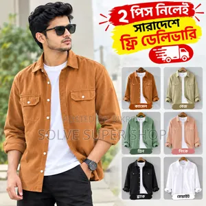 👕 Premium Casual Shirt - Free Delivery Nationwide on Any 2 Pieces!