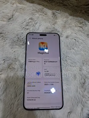 Honor Magic7 Pro 512 GB White