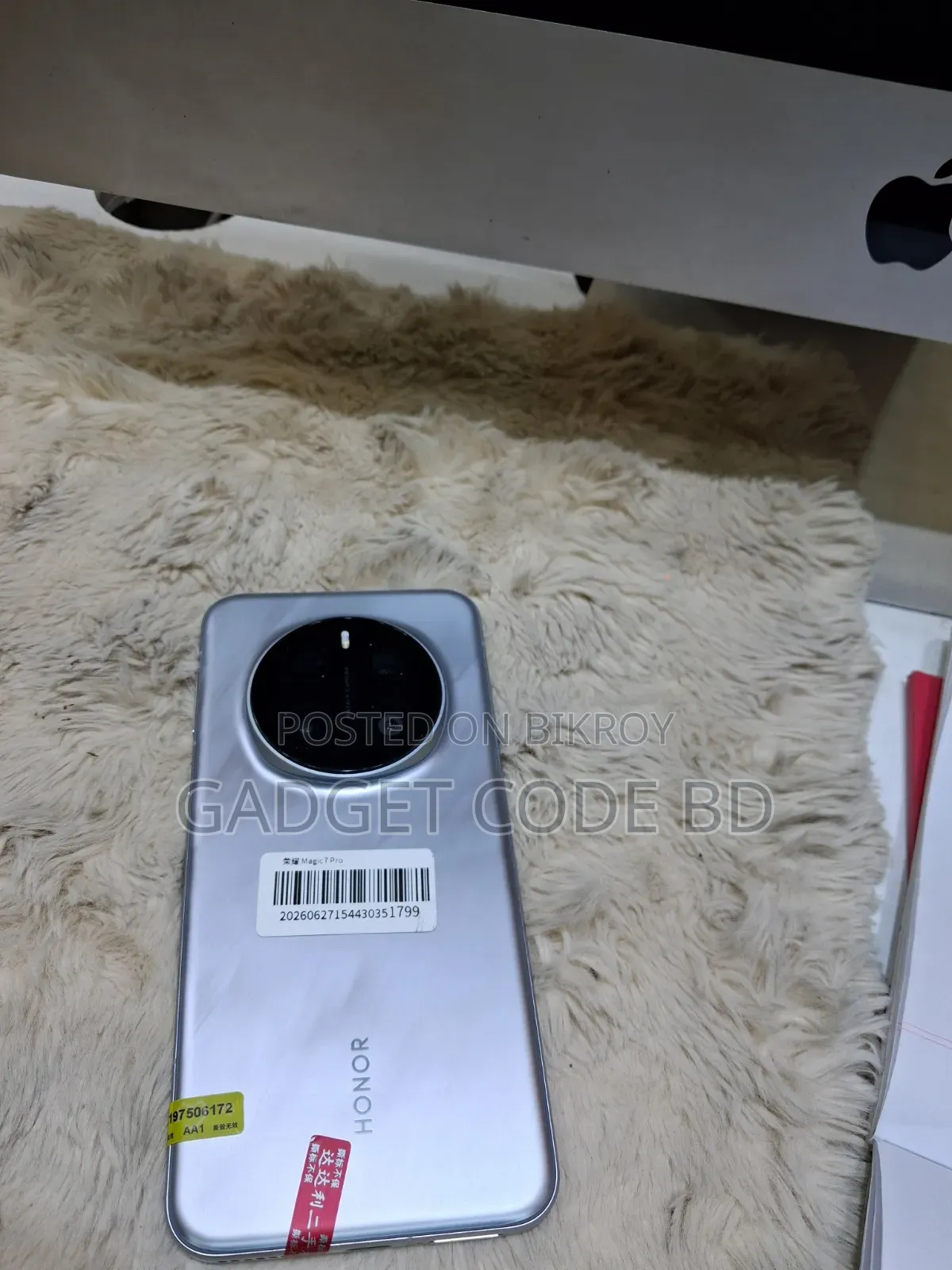 Honor Magic7 Pro 512 GB White