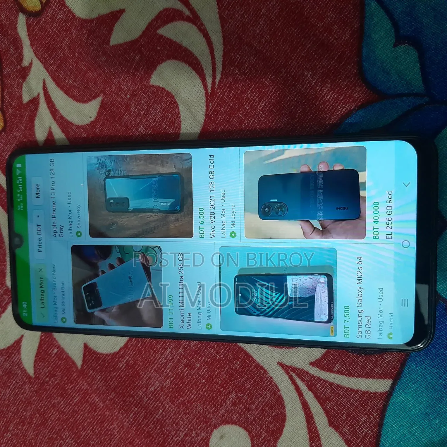 Vivo Y04 256 GB