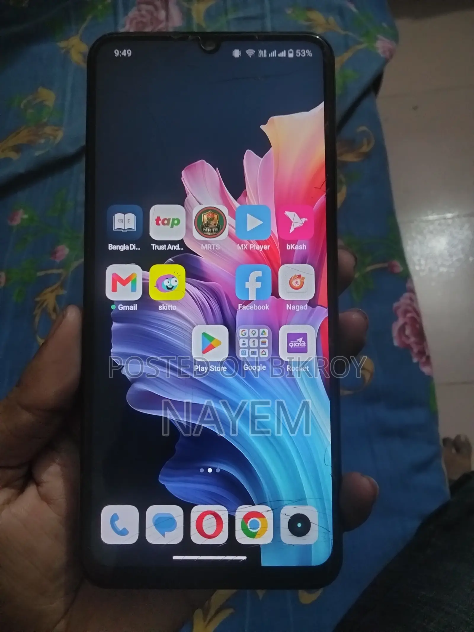 Realme C63 128 GB Gray