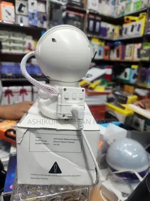 অ্যাস্ট্রোলজি প্রজেক্টর লাইট