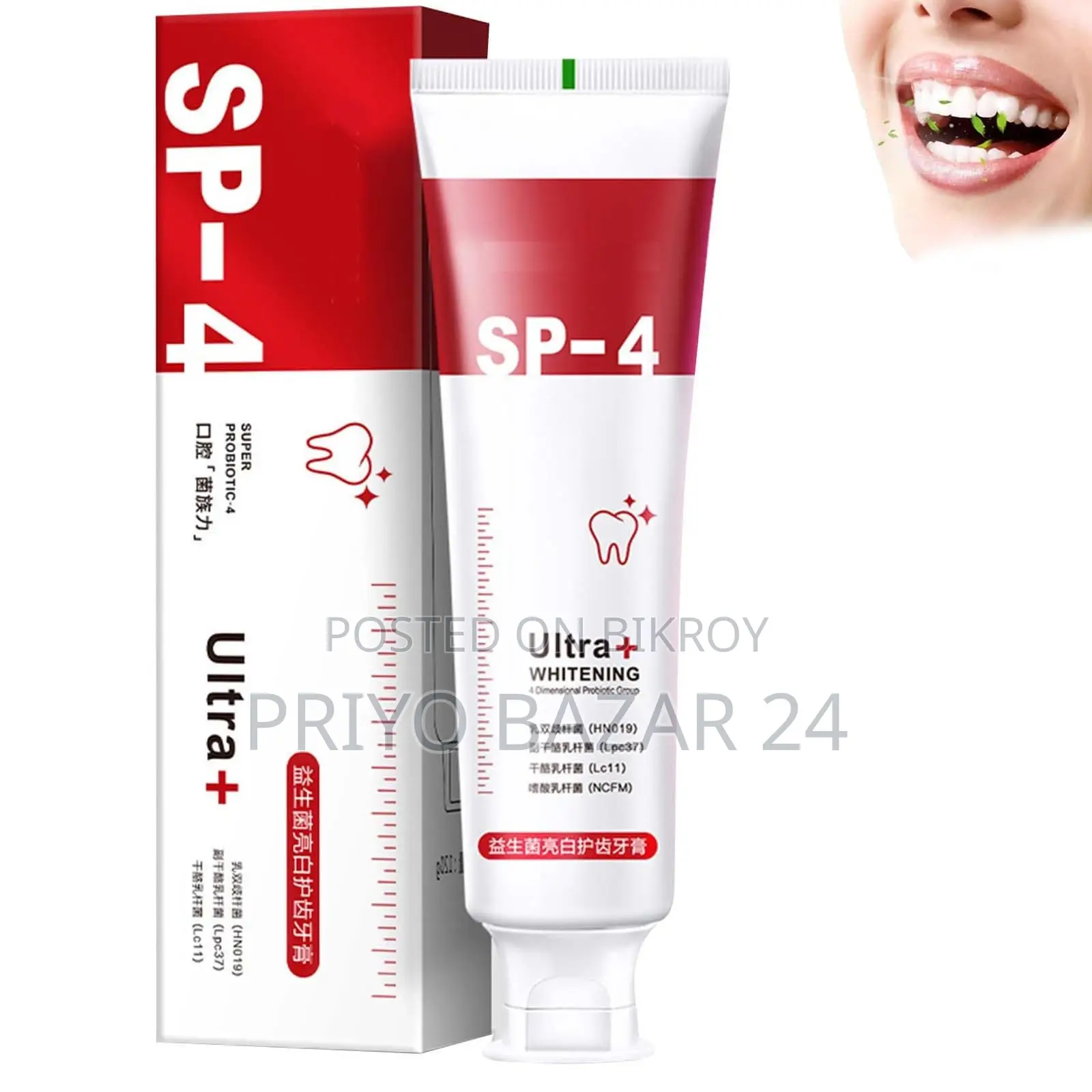 প্রোবায়োটিক হোয়াইটেনিং টুথপেস্ট (SP-4)