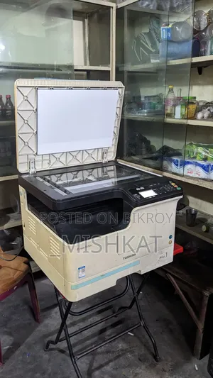 Toshiba E-Studio 2523a Photocopy Machine