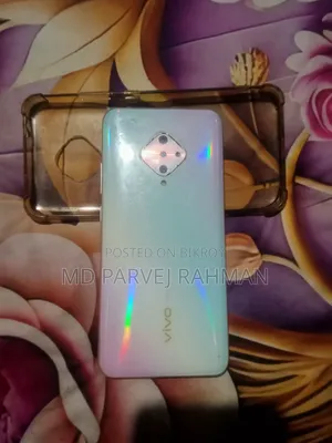 ভিভো এস১ প্রো ১২৮ জিবি হোয়াইট