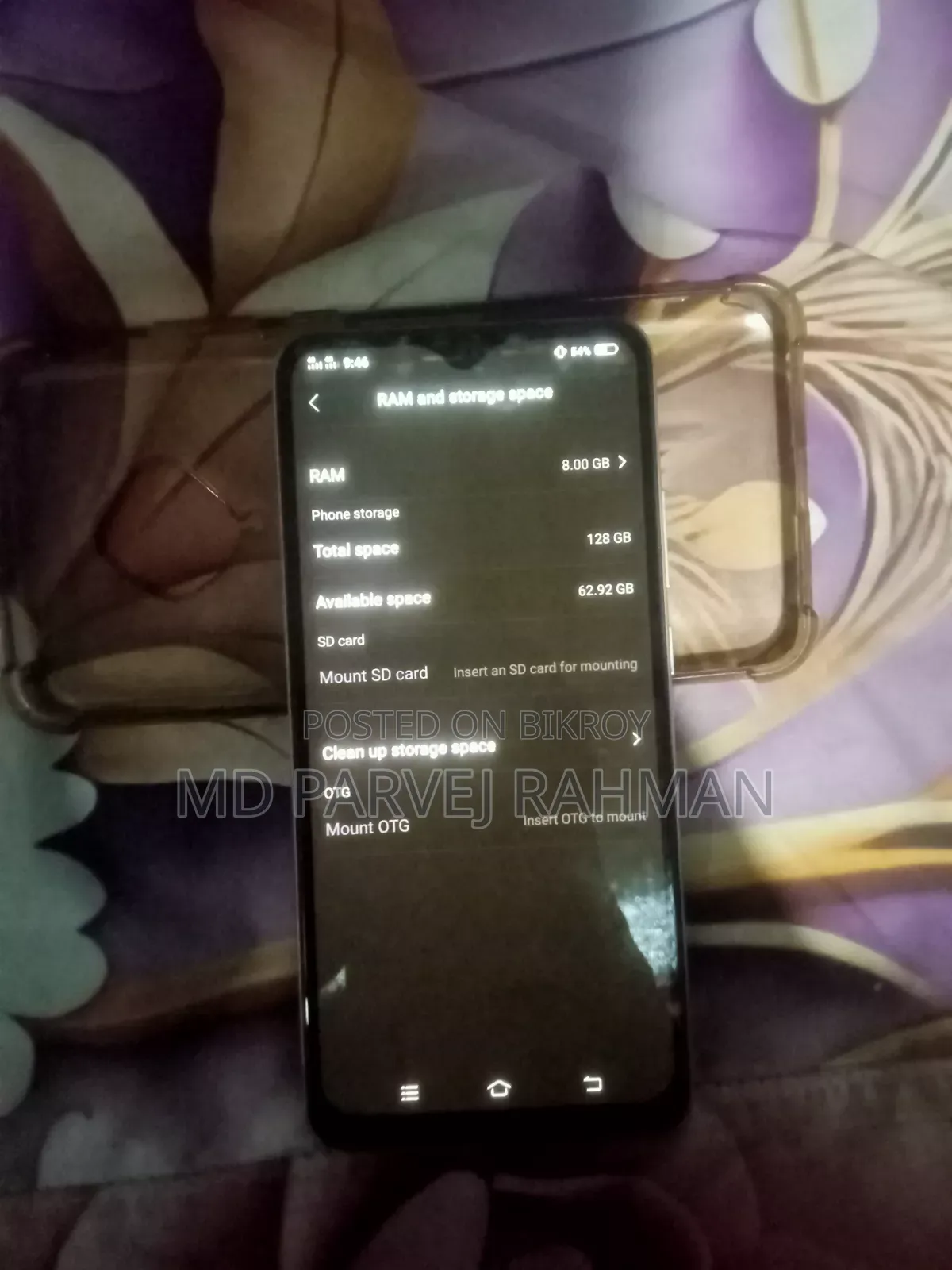 ভিভো এস১ প্রো ১২৮ জিবি হোয়াইট