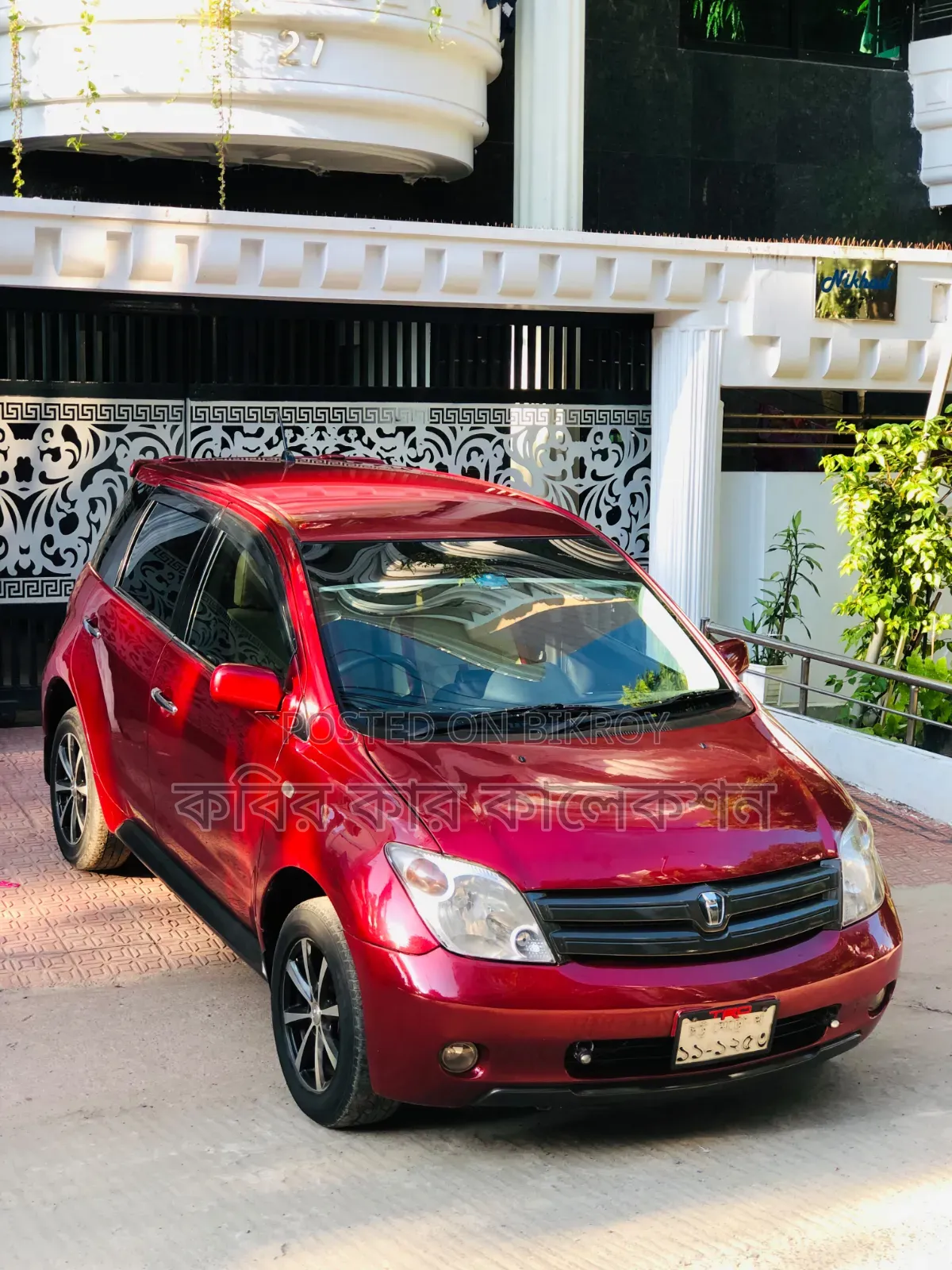 টয়োটা আইএসটি ২০০৩ মেরুন