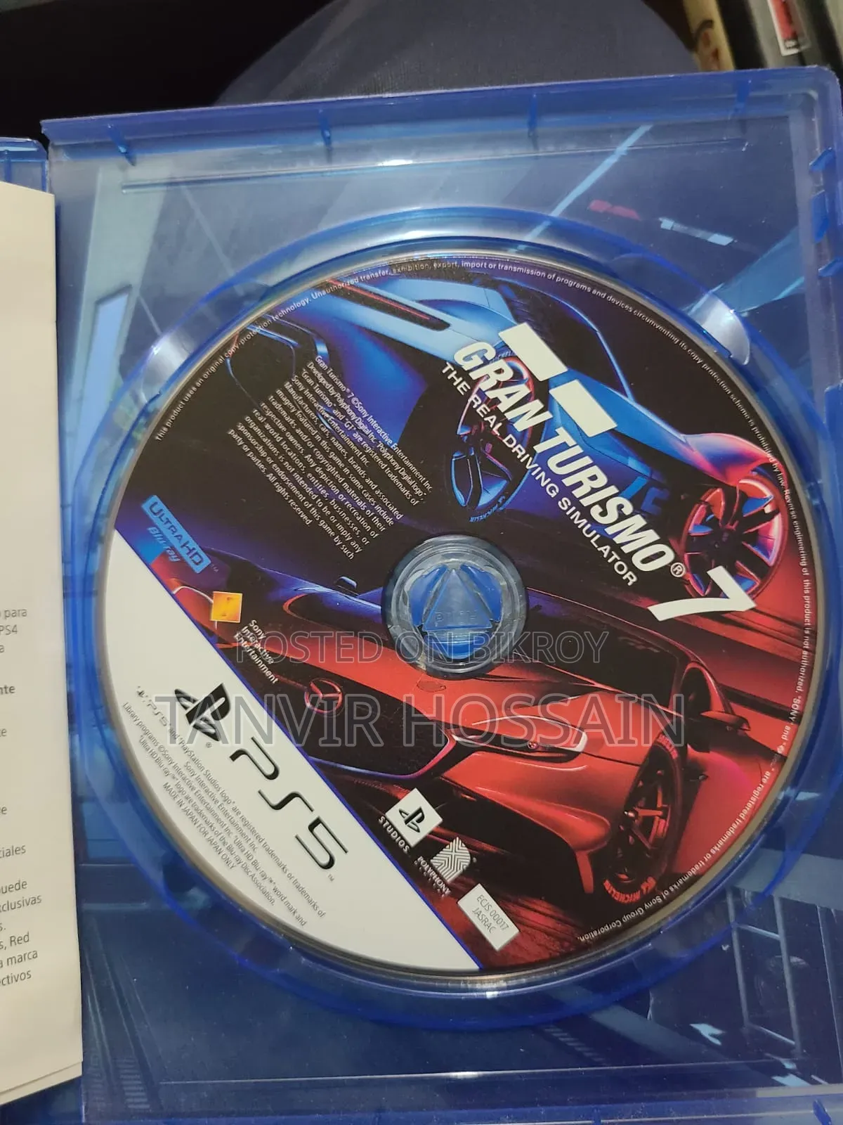 Gran Turismo 7 (PS5/PS4)