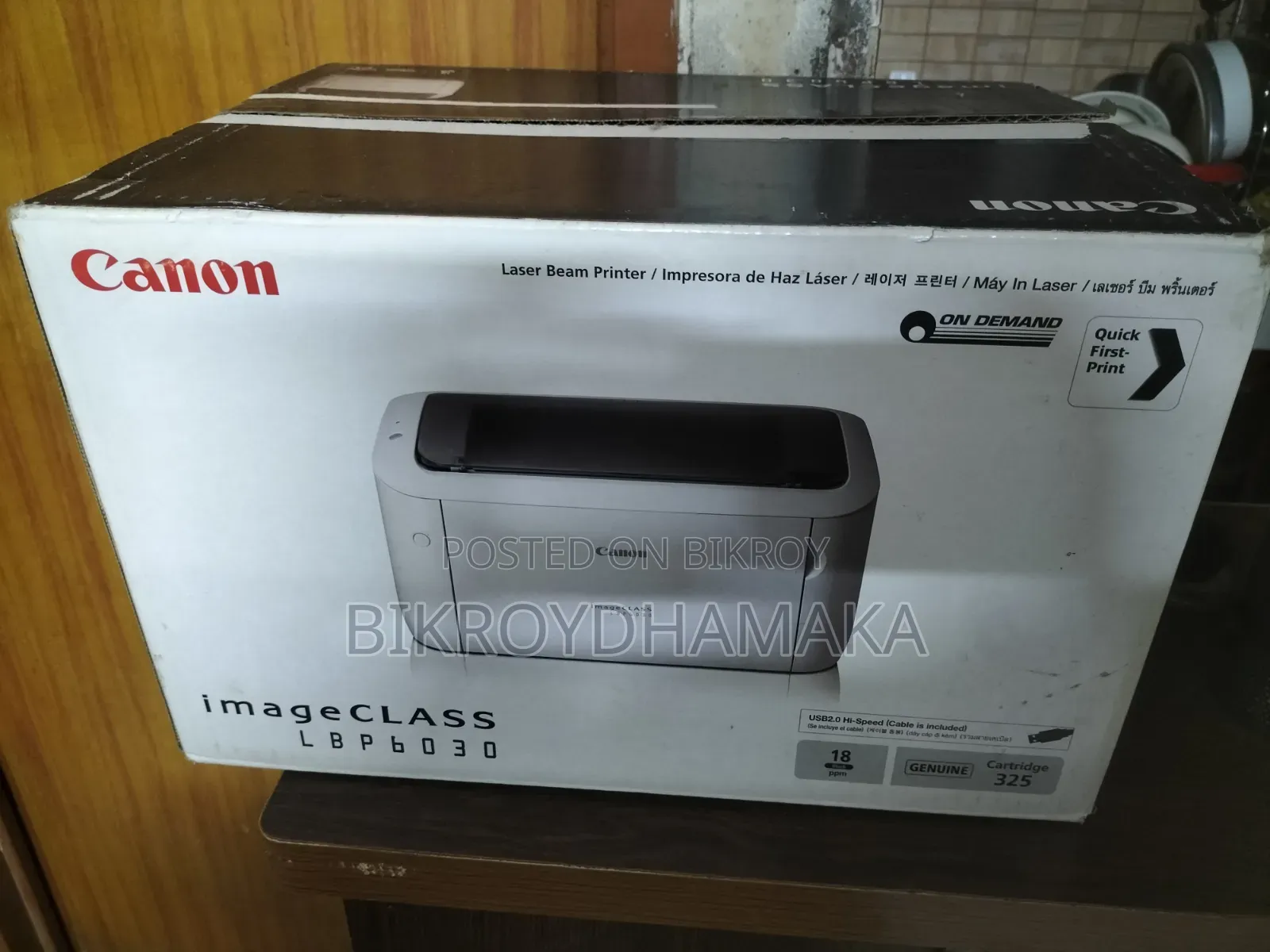 ক্যানন এলবিপি ৬০৩০ প্রিন্টার